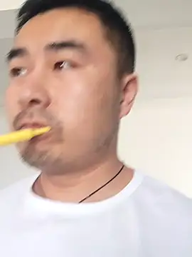 guozuo online show from October 30, 2025, 5:06 am