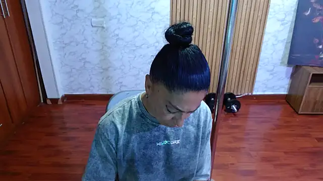 Anitta muscle online show from July 14, 2026, 8:04 pm