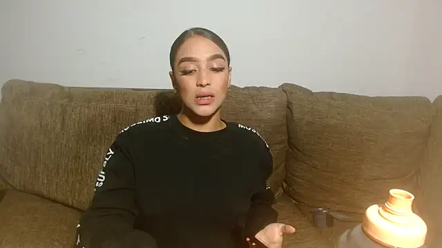 Snapshot of GiltRosebush chatting on February 24, 2026, 8:53 pm GiltRosebush online show from February 24, 2026, 8:53 pm