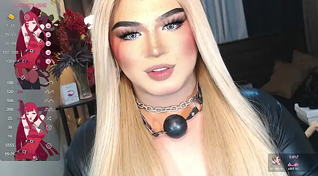 Snapshot of Bitch_Fowler69 chatting on February 25, 2025, 10:37 am Bitch Fowler69 online show from February 25, 2025, 10:37 am