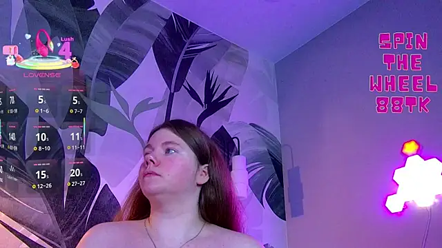 Snapshot of RubyValen chatting on September 29, 2025, 1:12 am RubyValen online show from September 29, 2025, 1:12 am