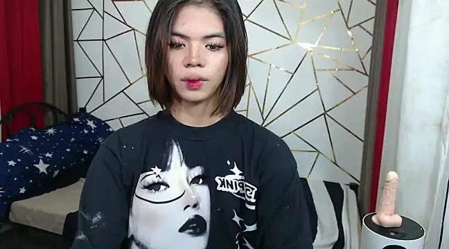 Snapshot of WildTsYhannaUncut chatting on January 31, 2025, 11:35 am WildTsYhannaUncut online show from January 31, 2025, 11:35 am