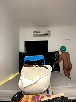 Yukie selfsucker online show from September 16, 2025, 2:40 pm