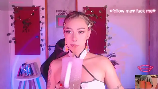 sakura beauty online show from November 24, 2025, 4:56 am