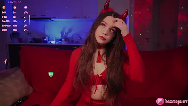 How2Meow online show from December 3, 2025, 5:12 pm