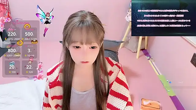 TUTU-new online show from October 18, 2025, 11:34 am