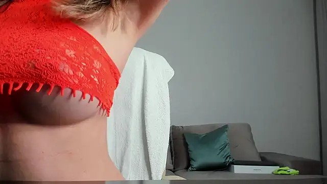 Snapshot of BestRita chatting on December 3, 2024, 9:17 pm BestRita online show from December 3, 2024, 9:17 pm