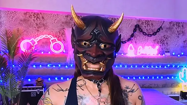 Cool Freak  online show from November 1, 2025, 10:09 am