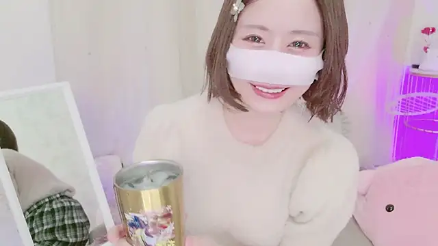 Snapshot of Yuu__k chatting on January 29, 2025, 2:10 pm Yuu k online show from January 29, 2025, 2:10 pm