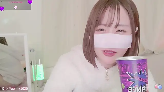 Snapshot of Yuu__k chatting on February 9, 2025, 5:11 pm Yuu k online show from February 9, 2025, 5:11 pm