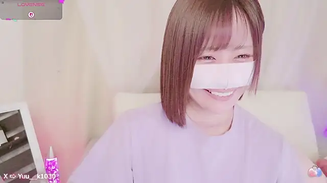 Snapshot of Yuu__k chatting on February 27, 2025, 5:26 pm Yuu k online show from February 27, 2025, 5:26 pm