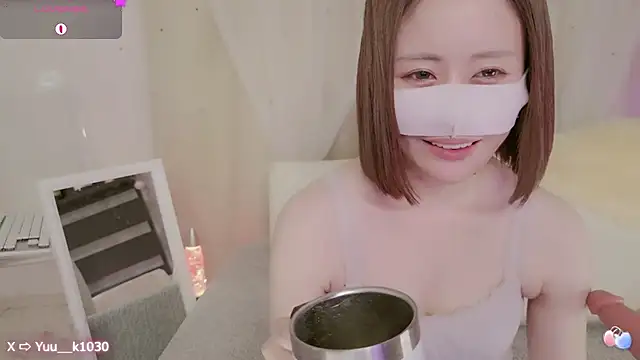 Snapshot of Yuu__k chatting on February 28, 2025, 5:26 pm Yuu k online show from February 28, 2025, 5:26 pm