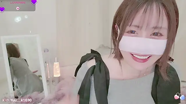 Snapshot of Yuu__k chatting on February 4, 2025, 2:10 pm Yuu k online show from February 4, 2025, 2:10 pm