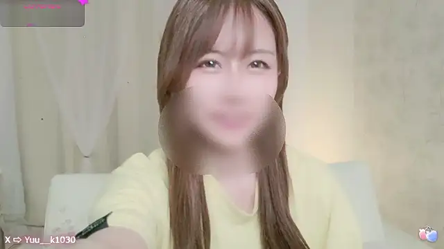 Snapshot of Yuu__k chatting on September 12, 2025, 3:23 pm Yuu k online show from September 12, 2025, 3:23 pm