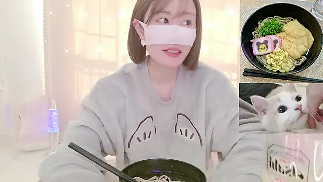 Snapshot of Yuu__k chatting on December 31, 2024, 6:16 am Yuu k online show from December 31, 2024, 6:16 am