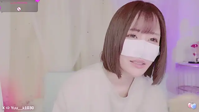 Snapshot of Yuu__k chatting on March 5, 2025, 5:29 pm Yuu k online show from March 5, 2025, 5:29 pm