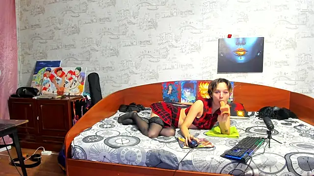 KagamiTayga online show from December 2, 2025, 2:45 am