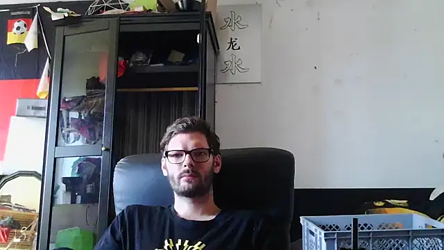 Die-geile-Sau online show from July 16, 2026, 12:46 pm