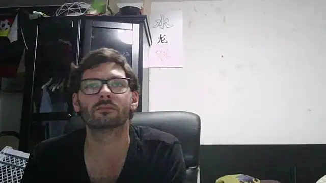 Die-geile-Sau online show from July 29, 2026, 7:57 pm