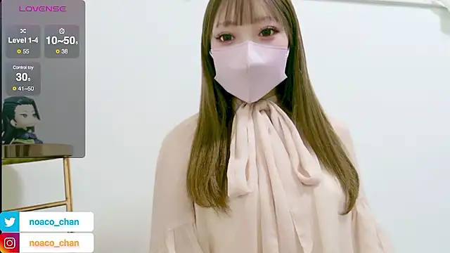 nemui oyasumi online show from February 8, 2026, 2:26 pm