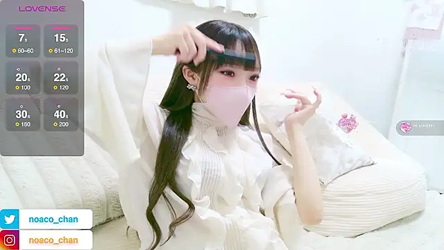 nemui oyasumi online show from March 22, 2026, 2:29 pm