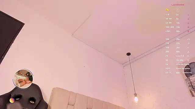 amatiista 12 online show from March 13, 2025, 8:11 pm