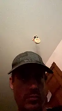 KBONE36 online show from July 25, 2026, 8:22 am