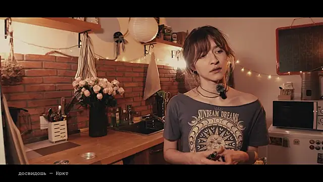 WebCora online show from April 22, 2026, 5:53 pm