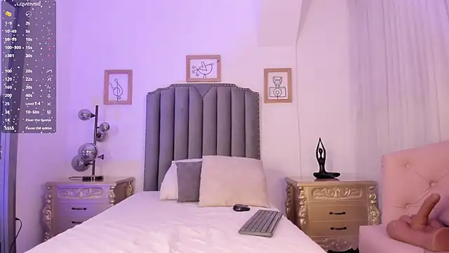 Snapshot of Vega___16 chatting on December 16, 2025, 11:36 am Vega 16 online show from December 16, 2025, 11:36 am