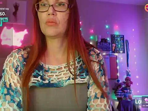 Snapshot of EmmaIsHere chatting on February 3, 2026, 4:12 pm EmmaIsHere online show from February 3, 2026, 4:12 pm