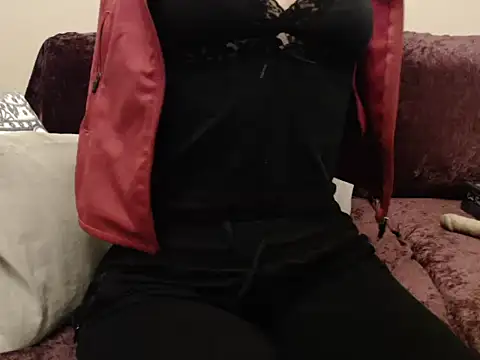 Galadriel online show from December 18, 2025, 4:39 am