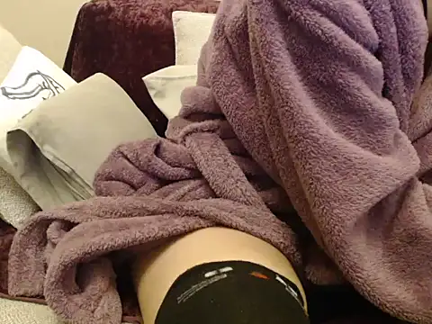 Galadriel online show from February 26, 2026, 3:28 am