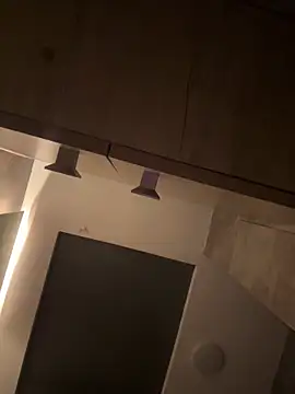 Snapshot of CeliWoods chatting on February 3, 2026, 10:09 am CeliWoods online show from February 3, 2026, 10:09 am