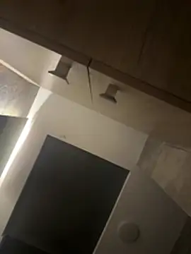 Snapshot of CeliWoods chatting on February 17, 2026, 10:23 am CeliWoods online show from February 17, 2026, 10:23 am