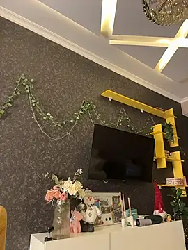 Tasty Nora online show from January 15, 2026, 5:11 am