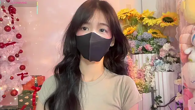 Your-Sunshine online show from December 17, 2025, 4:01 pm