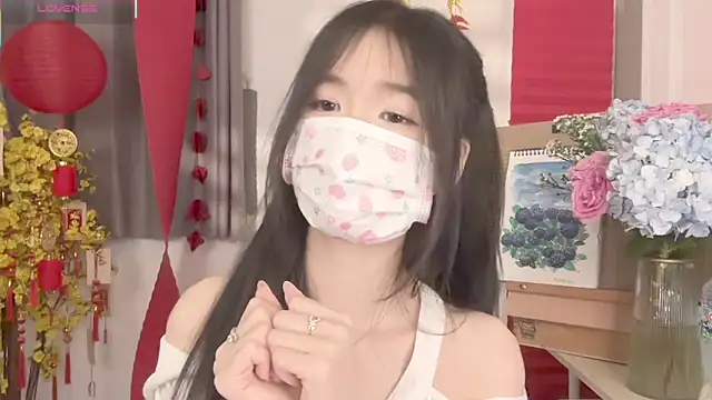 Your-Sunshine online show from March 24, 2026, 11:49 pm