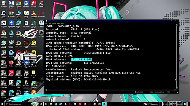 Reenzz online show from June 2, 2026, 12:49 pm