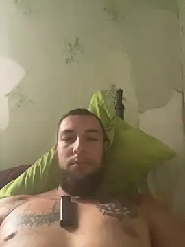 shy-boy-1999 online show from July 21, 2026, 8:15 am