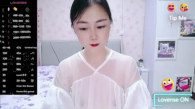 Snapshot of Elvira_baby chatting on May 17, 2026, 5:07 am Elvira baby online show from May 17, 2026, 5:07 am