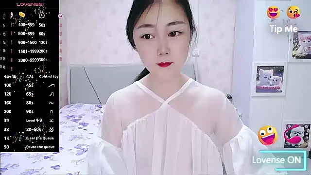 Snapshot of Elvira_baby chatting on May 18, 2026, 2:55 am Elvira baby online show from May 18, 2026, 2:55 am