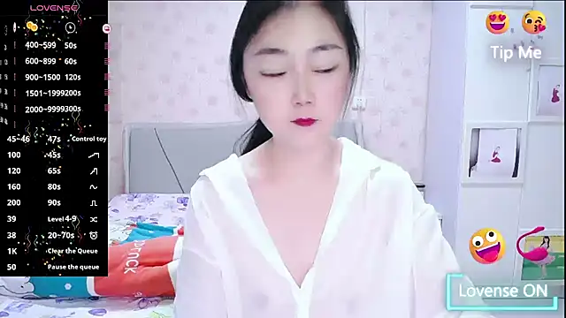 Elvira baby online show from November 11, 2025, 2:39 am