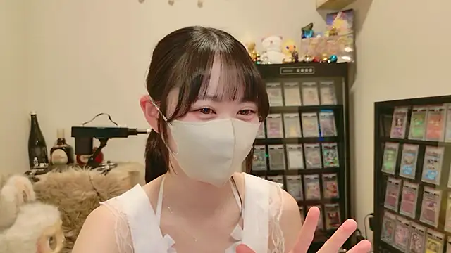 HIKARI x0 online show from February 13, 2026, 2:28 pm