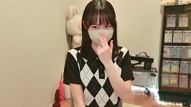 HIKARI x0 online show from March 20, 2026, 2:29 pm