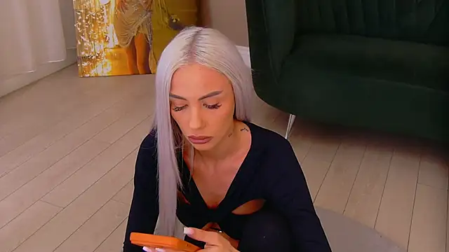 Bailey Rush online show from February 4, 2026, 6:47 pm