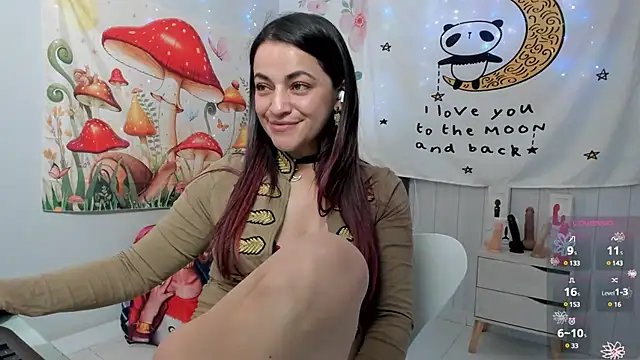 Snapshot of LovelyAzucena chatting on February 25, 2025, 2:48 pm LovelyAzucena online show from February 25, 2025, 2:48 pm