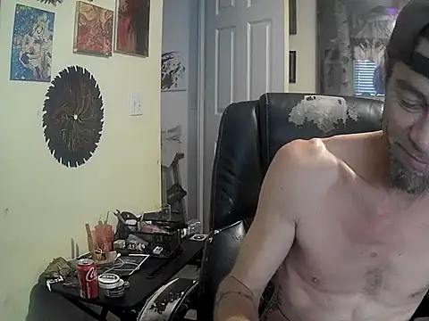 Snapshot of druetrue chatting on September 29, 2025, 9:42 pm druetrue online show from September 29, 2025, 9:42 pm