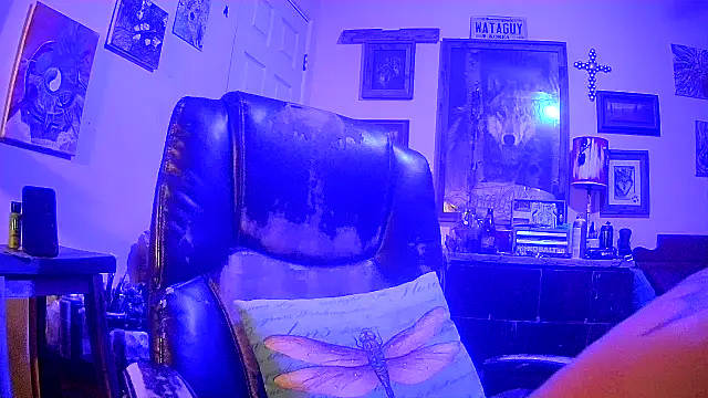 Snapshot of druetrue chatting on December 17, 2025, 2:33 pm druetrue online show from December 17, 2025, 2:33 pm