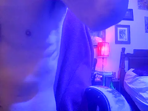 Snapshot of druetrue chatting on November 7, 2025, 2:10 pm druetrue online show from November 7, 2025, 2:10 pm