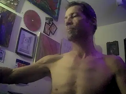 Snapshot of druetrue chatting on March 4, 2026, 7:27 am druetrue online show from March 4, 2026, 7:27 am